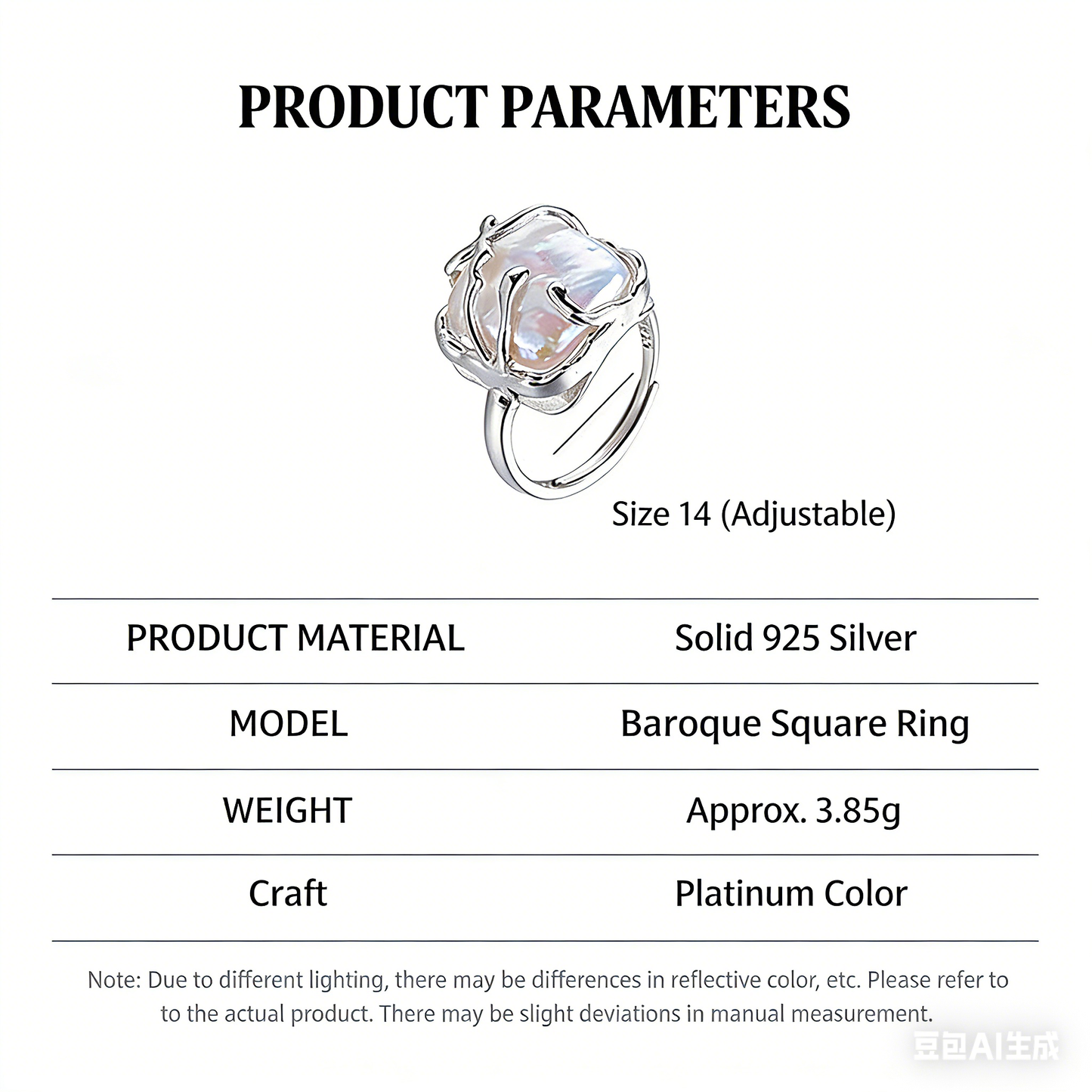 This is a S925 ring with white gold finish. In the ring, there is a square baroque pearl. This is an adjustable ring that carries organic texture and irregular beauty.